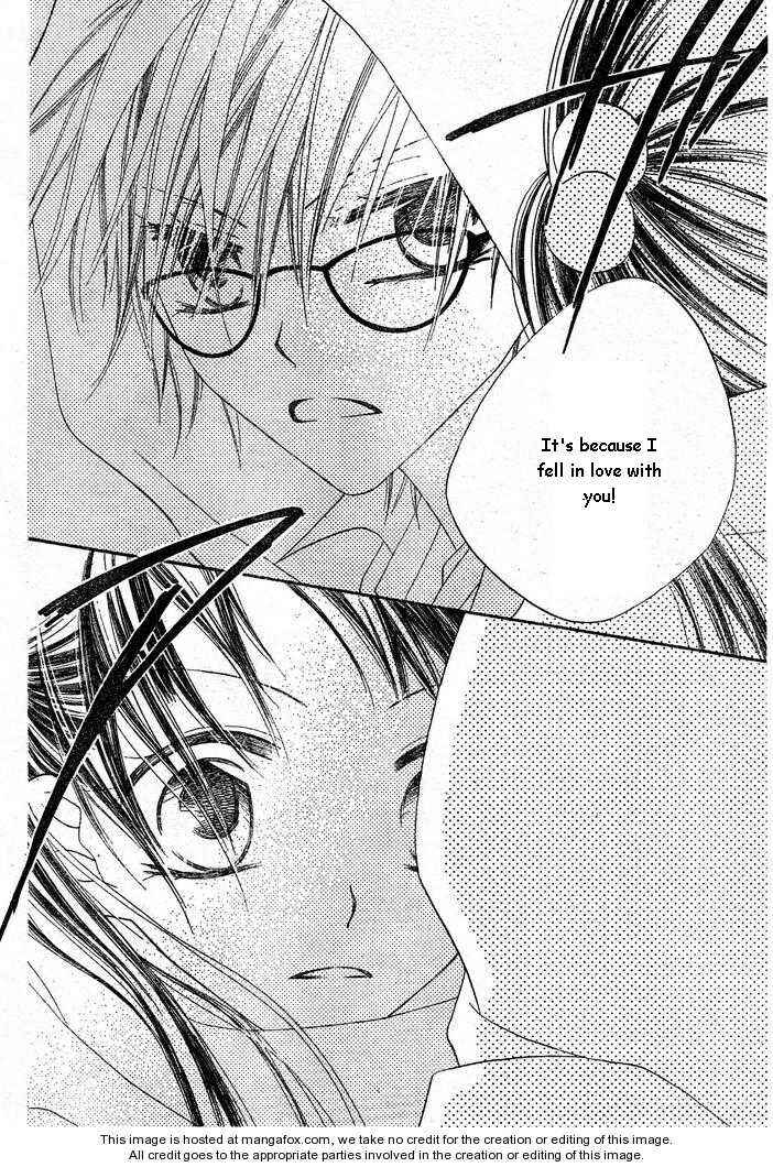 Page 22 Chapter 55 Nousatsu Junkie