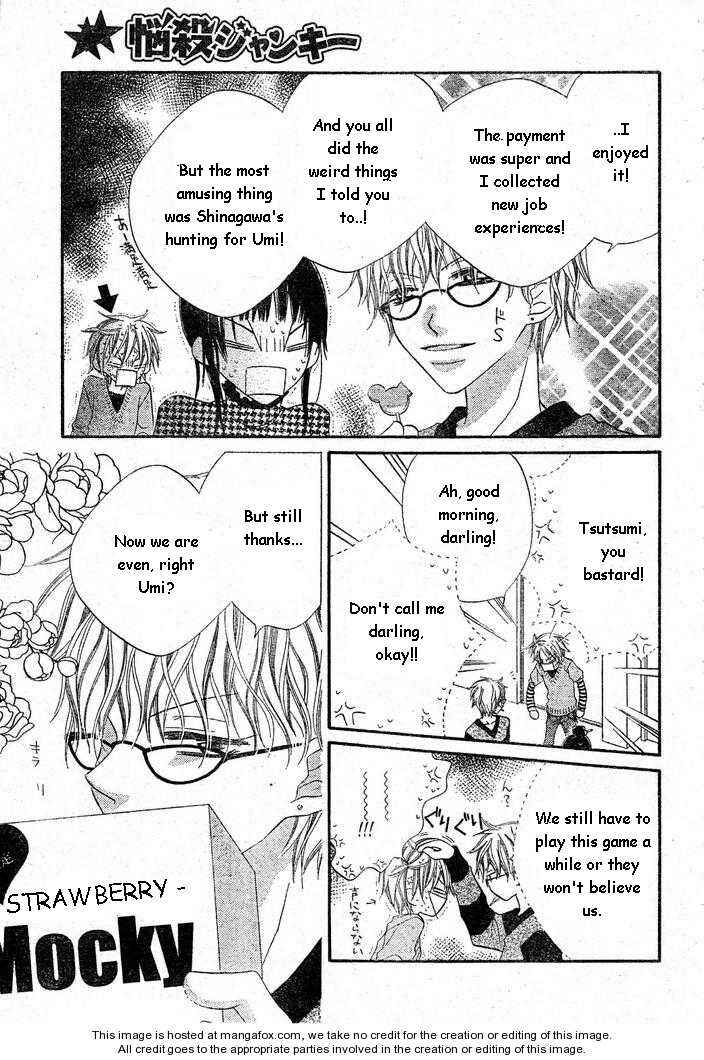 Page 7 Chapter 55 Nousatsu Junkie