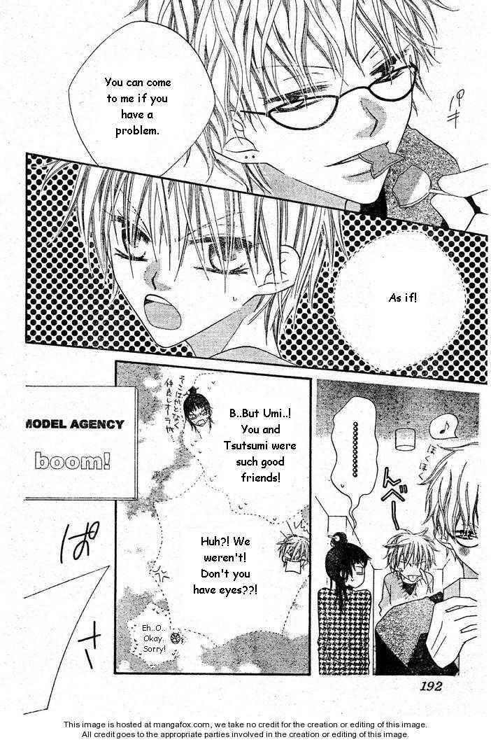 Page 8 Chapter 55 Nousatsu Junkie