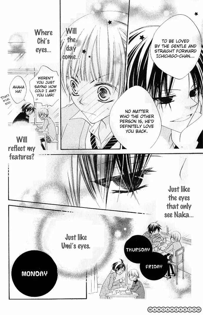 Page 16 Chapter 75 Nousatsu Junkie