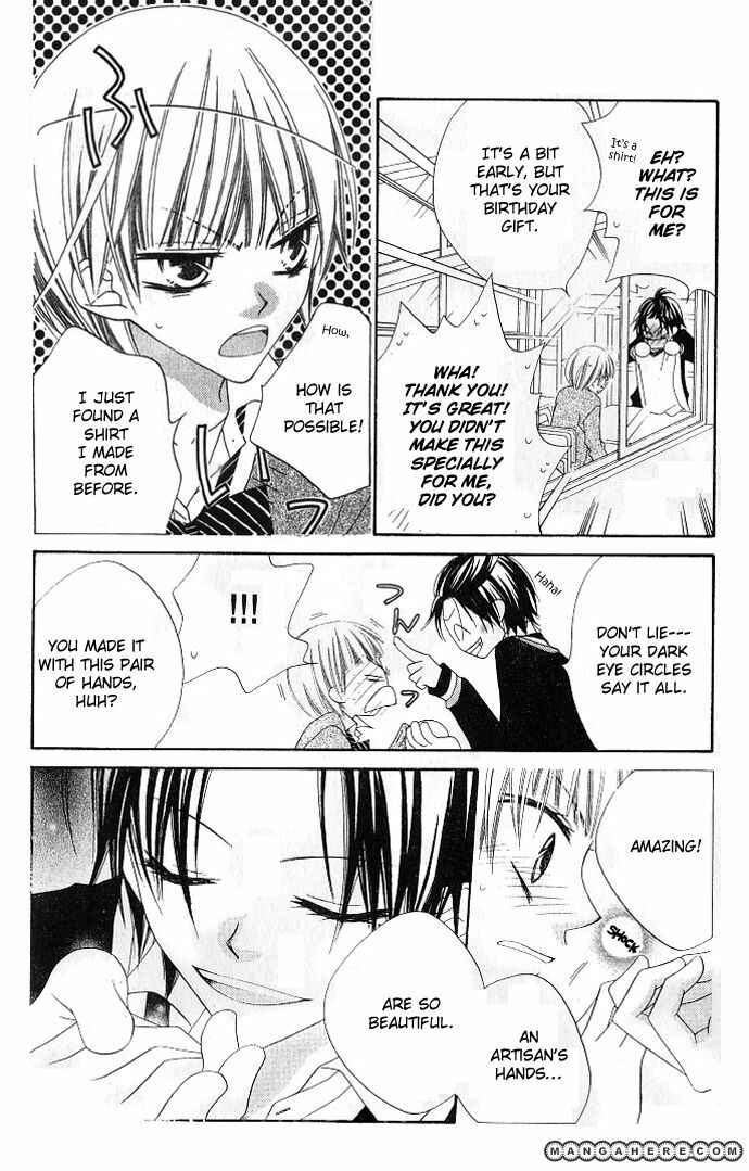 Page 24 Chapter 75 Nousatsu Junkie