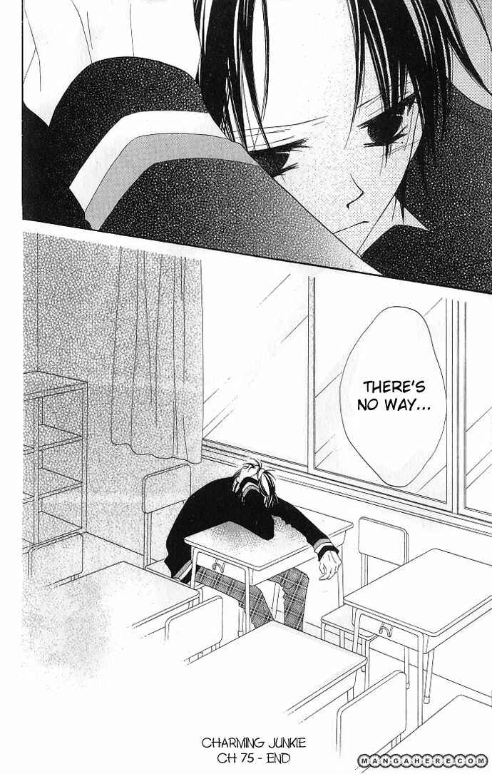 Page 29 Chapter 75 Nousatsu Junkie