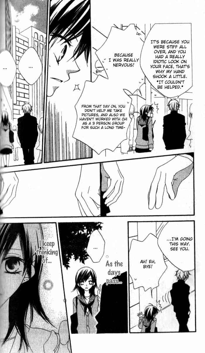Page 12 Chapter 77 Nousatsu Junkie