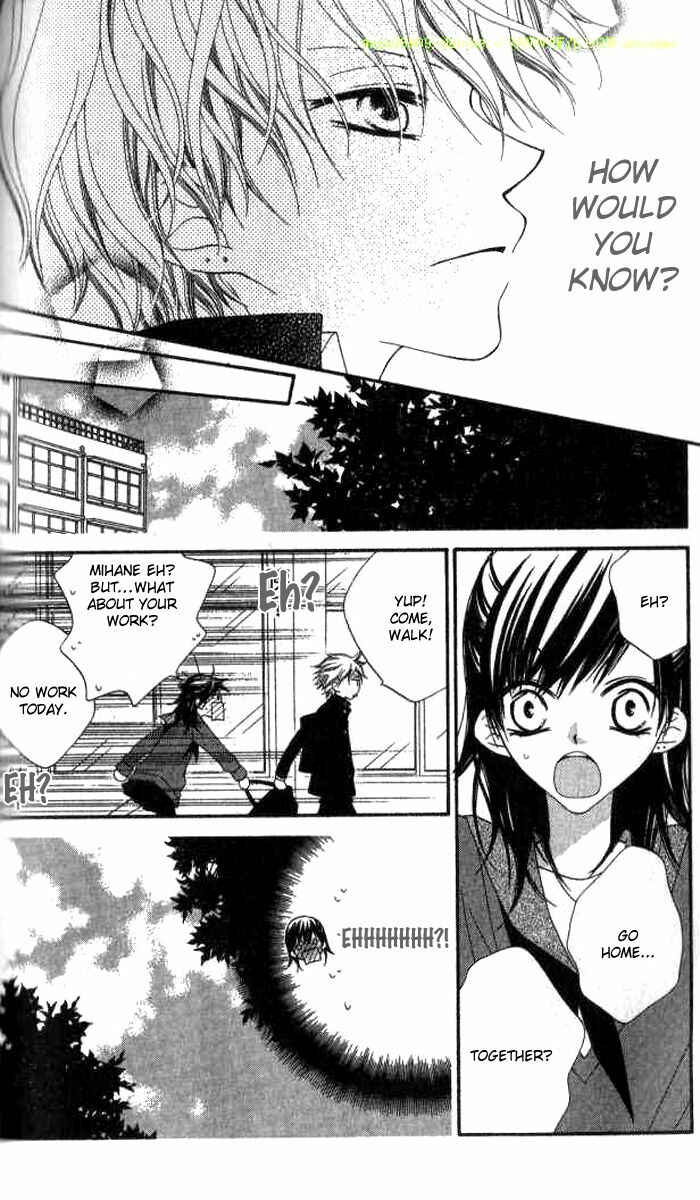 Page 20 Chapter 77 Nousatsu Junkie