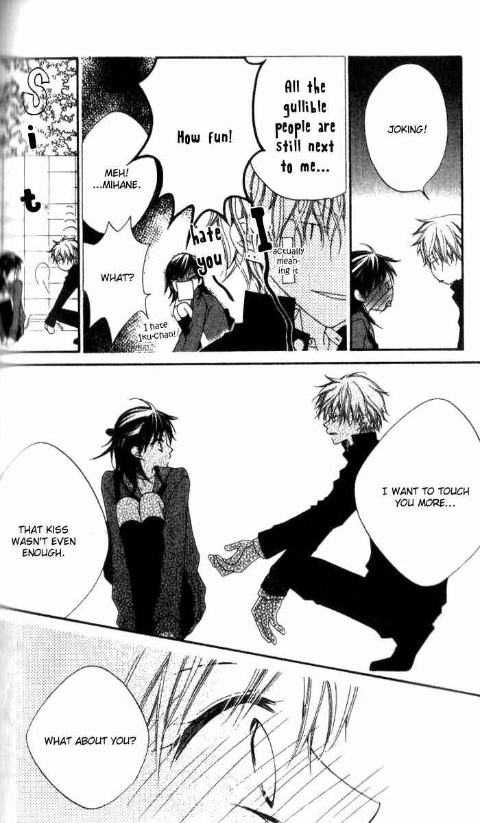 Page 24 Chapter 77 Nousatsu Junkie