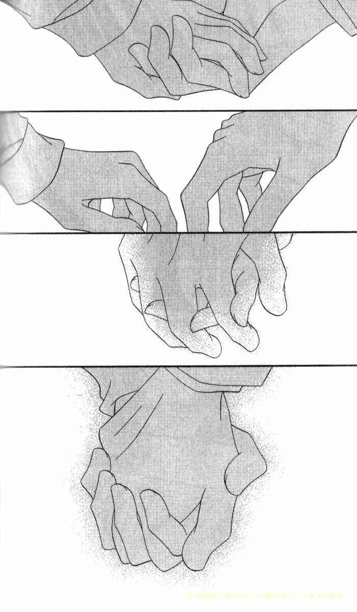 Page 26 Chapter 77 Nousatsu Junkie
