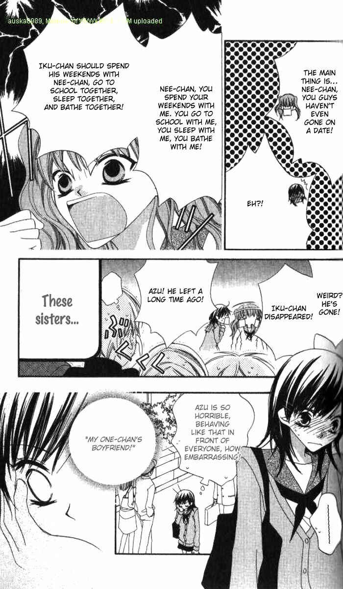 Page 5 Chapter 77 Nousatsu Junkie