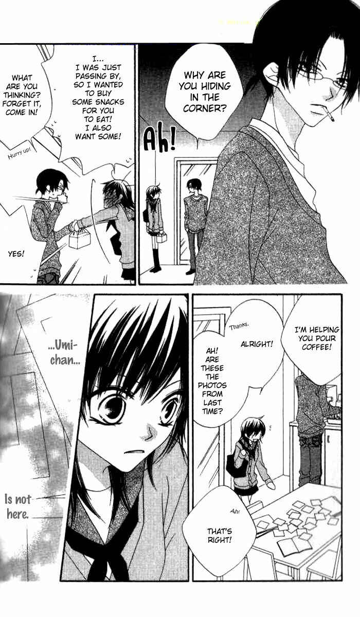 Page 8 Chapter 77 Nousatsu Junkie