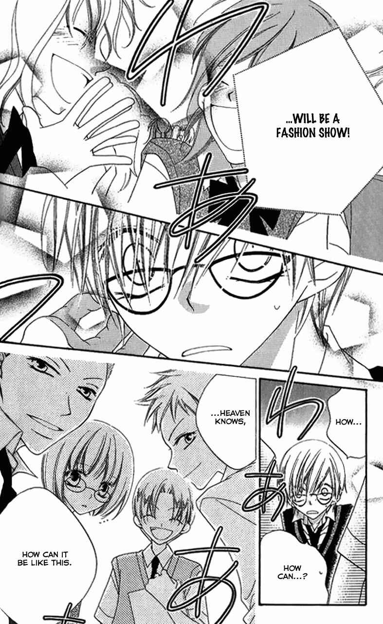 Page 26 Chapter 84 Nousatsu Junkie