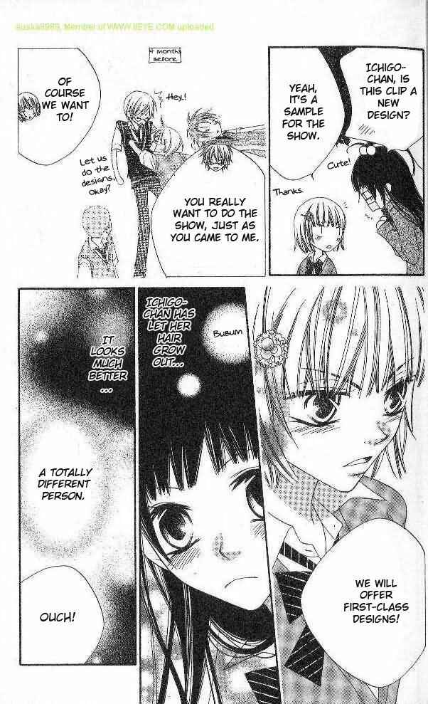 Page 13 Chapter 85 Nousatsu Junkie