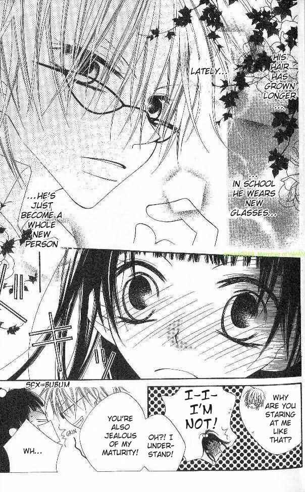 Page 15 Chapter 85 Nousatsu Junkie