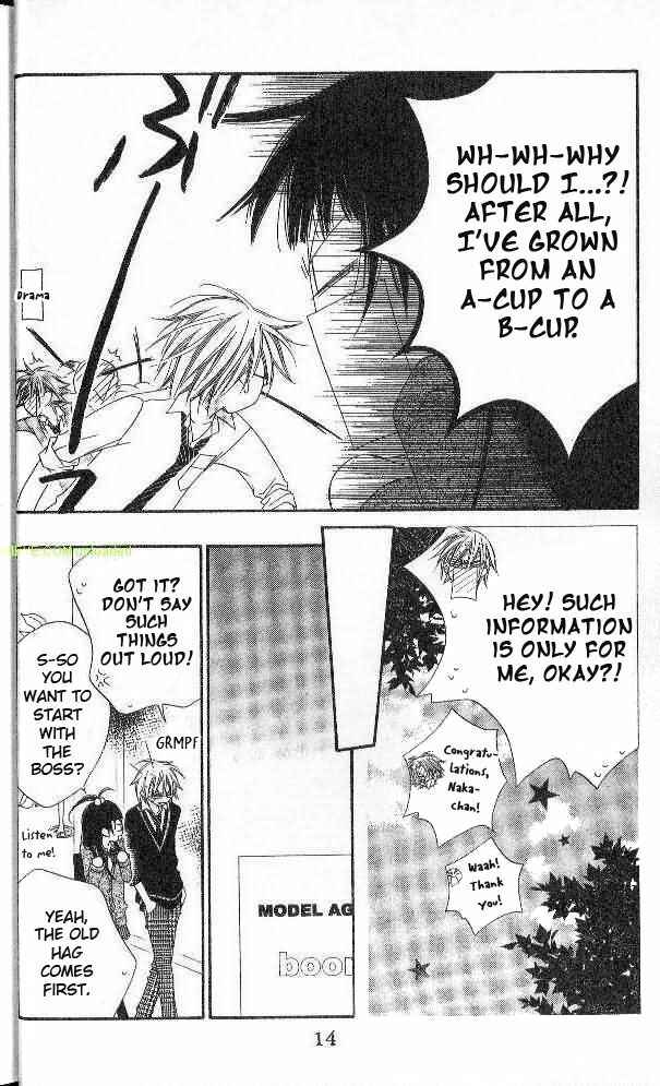 Page 16 Chapter 85 Nousatsu Junkie