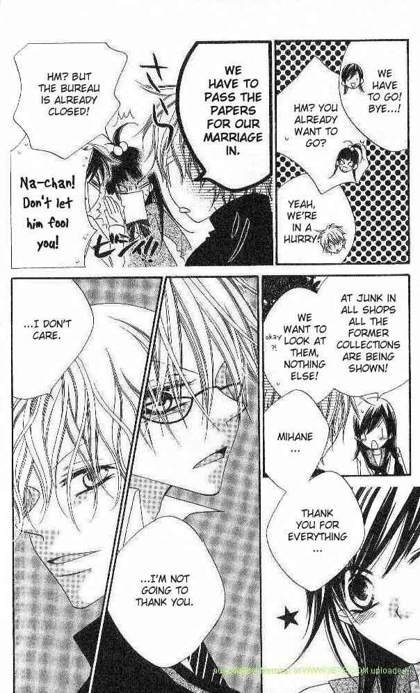 Page 24 Chapter 85 Nousatsu Junkie
