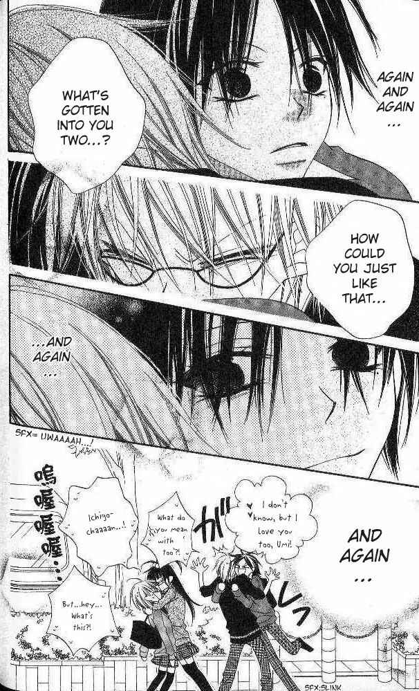 Page 32 Chapter 85 Nousatsu Junkie