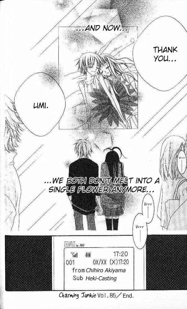 Page 36 Chapter 85 Nousatsu Junkie
