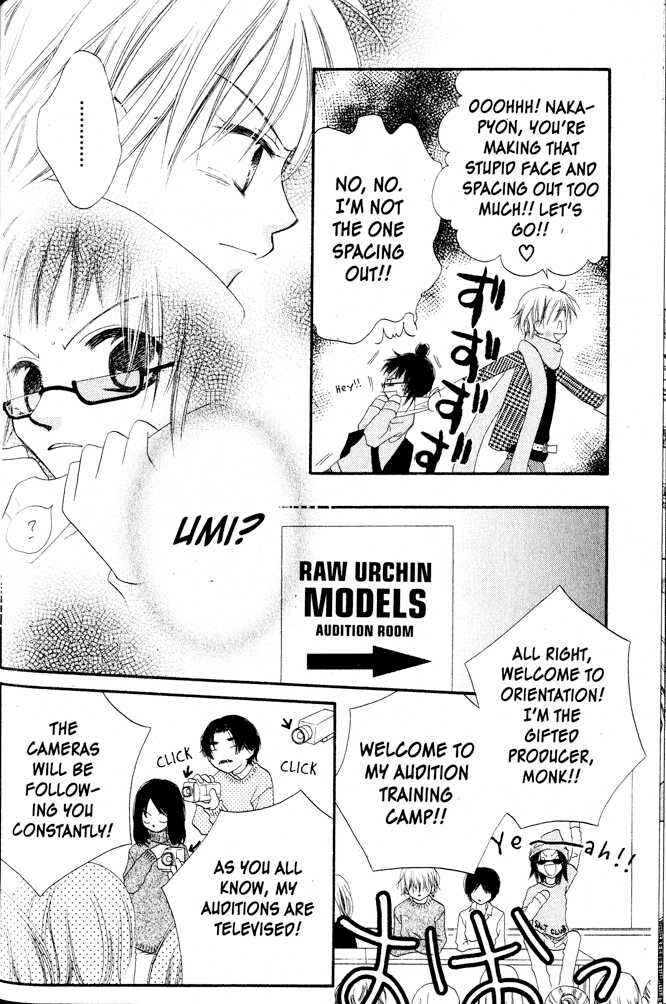 Page 10 Chapter 3 Nousatsu Junkie