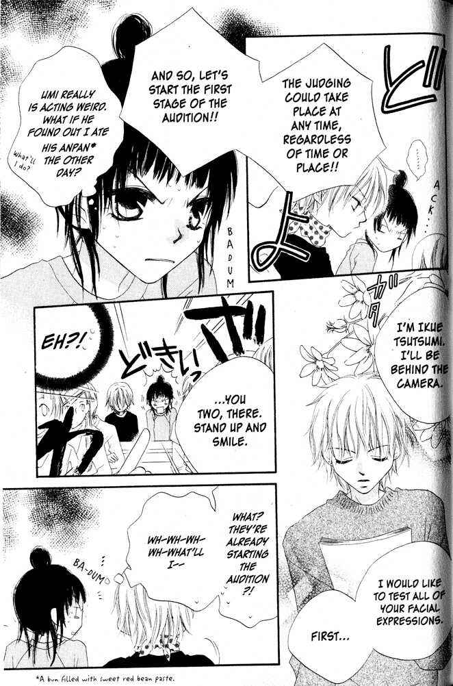 Page 11 Chapter 3 Nousatsu Junkie
