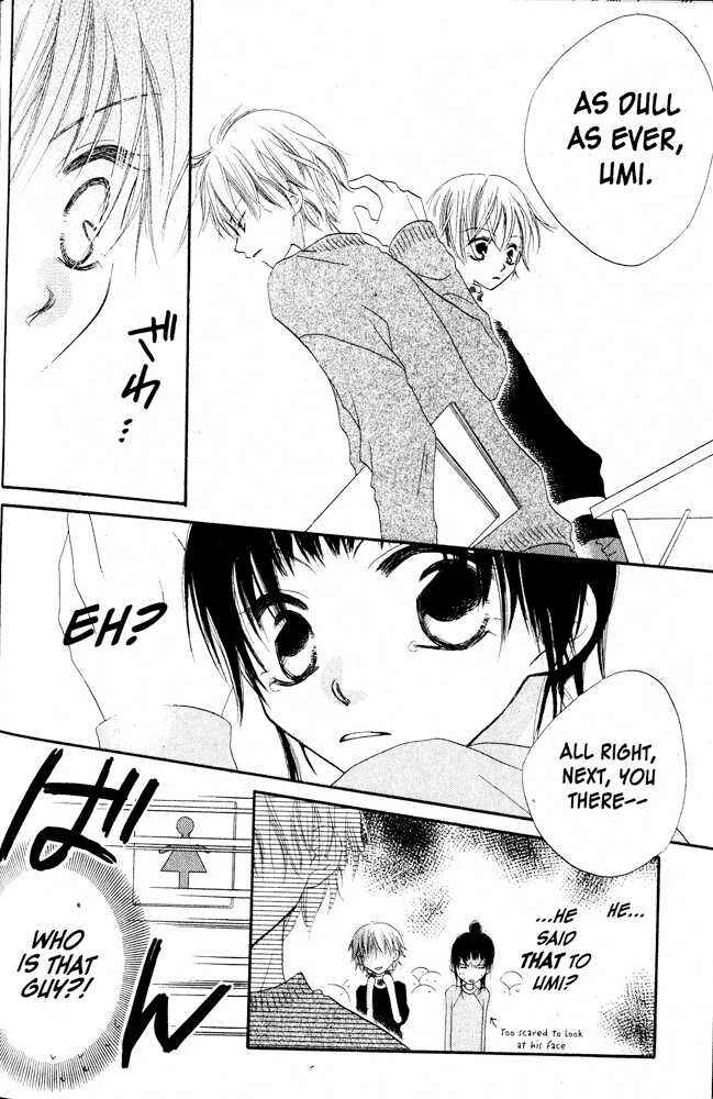 Page 14 Chapter 3 Nousatsu Junkie
