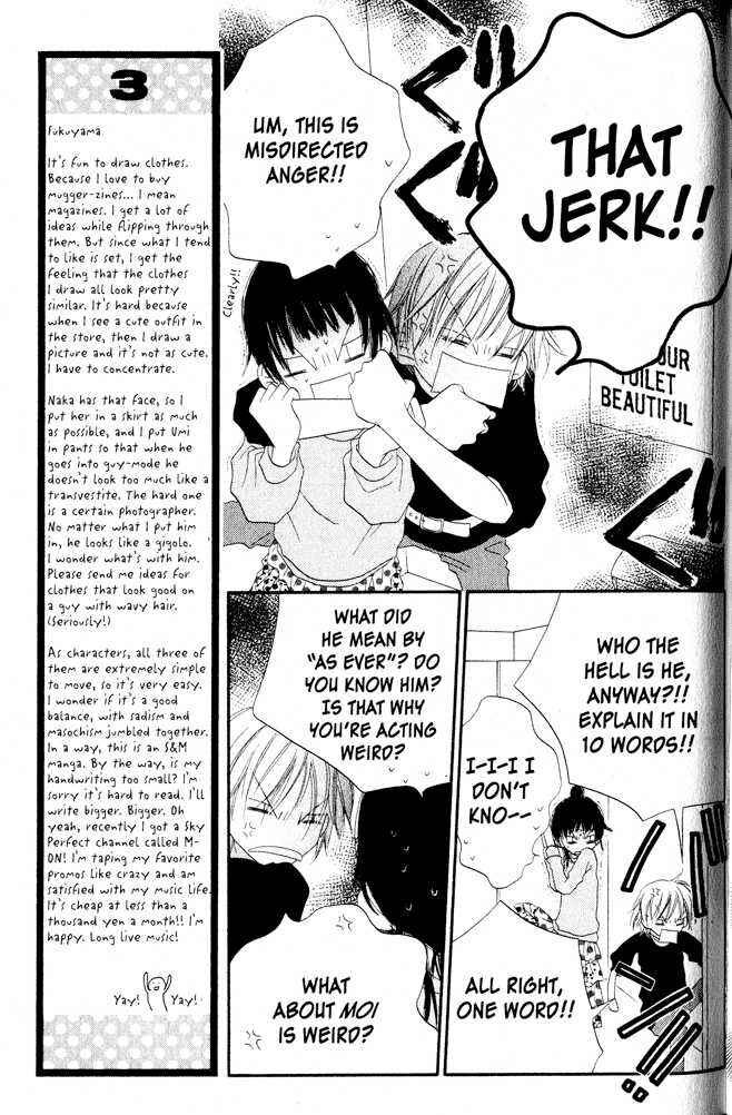 Page 15 Chapter 3 Nousatsu Junkie