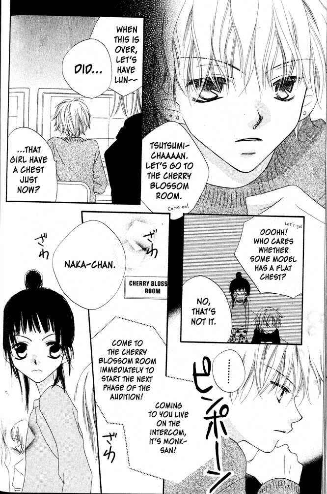 Page 20 Chapter 3 Nousatsu Junkie