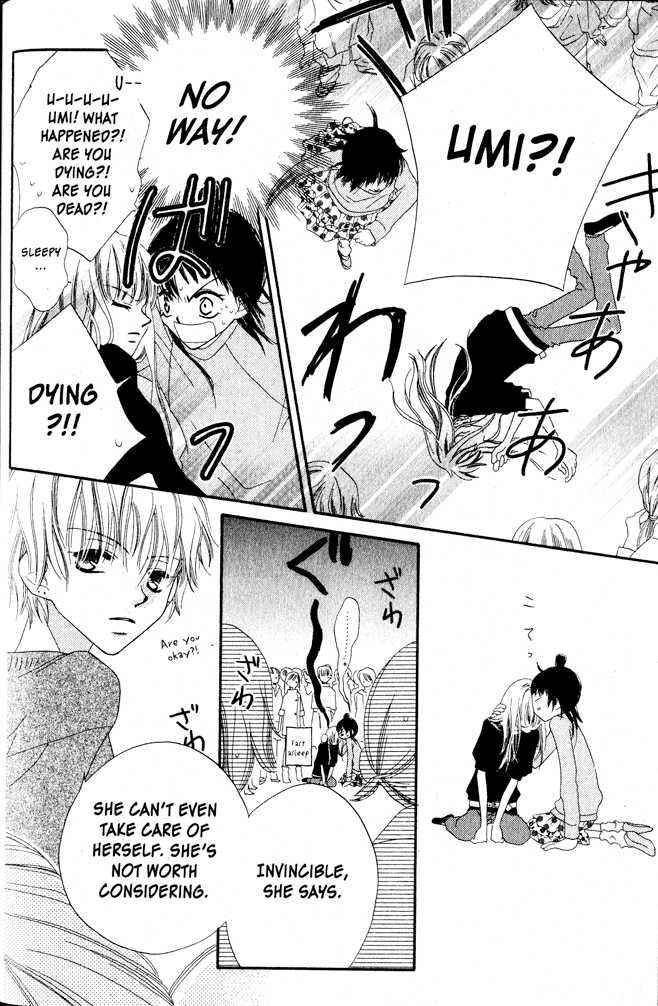 Page 24 Chapter 3 Nousatsu Junkie