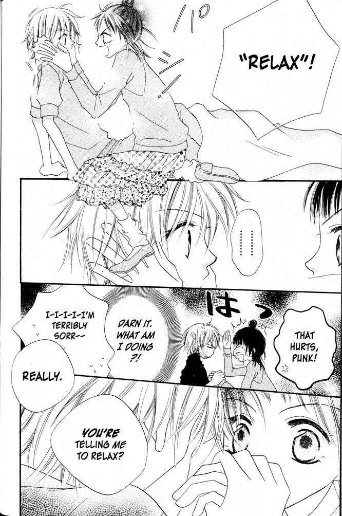 Page 32 Chapter 3 Nousatsu Junkie