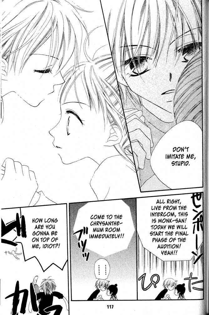 Page 33 Chapter 3 Nousatsu Junkie