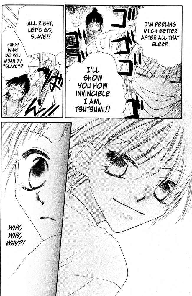 Page 34 Chapter 3 Nousatsu Junkie