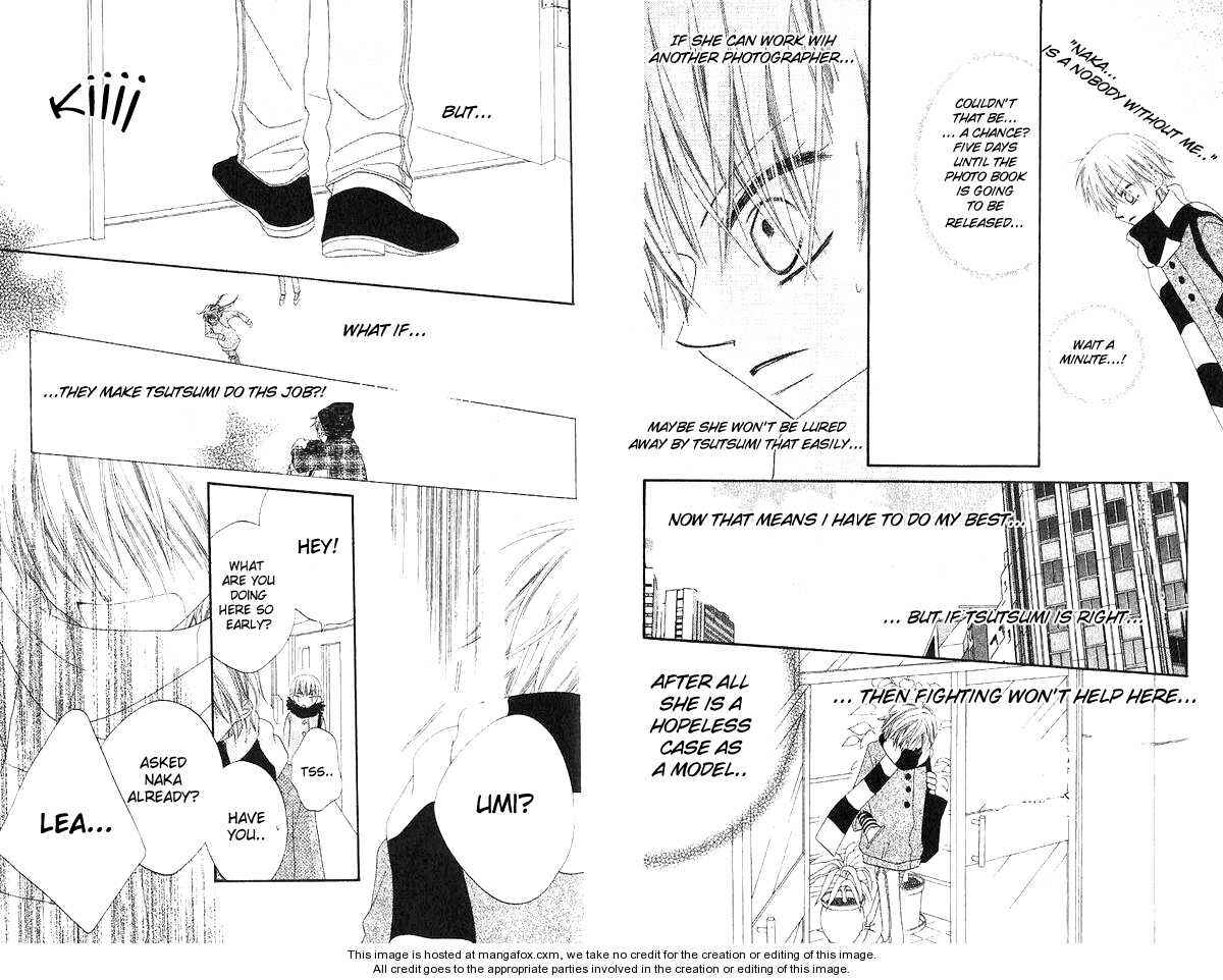 Page 11 Chapter 41 Nousatsu Junkie