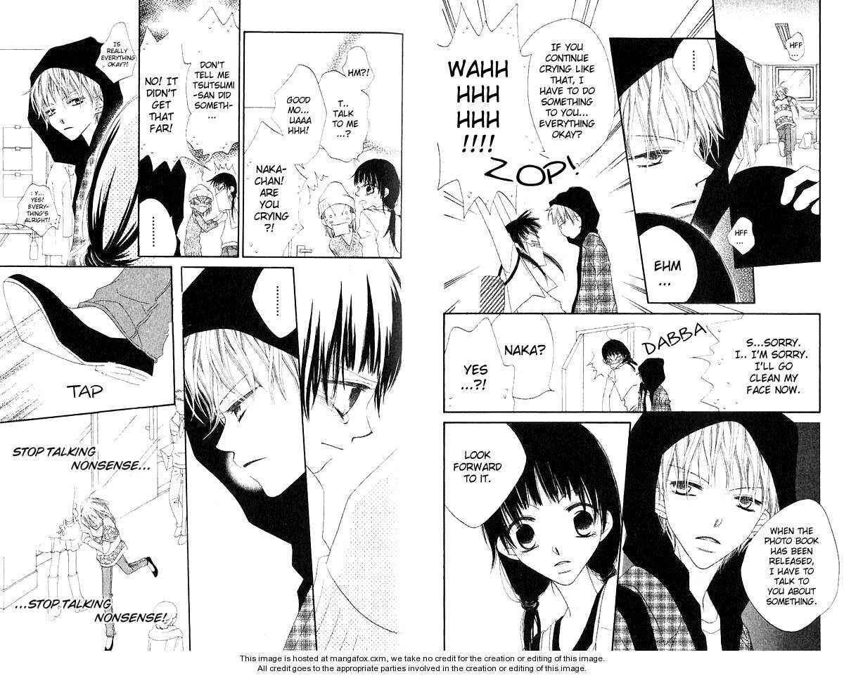 Page 4 Chapter 41 Nousatsu Junkie