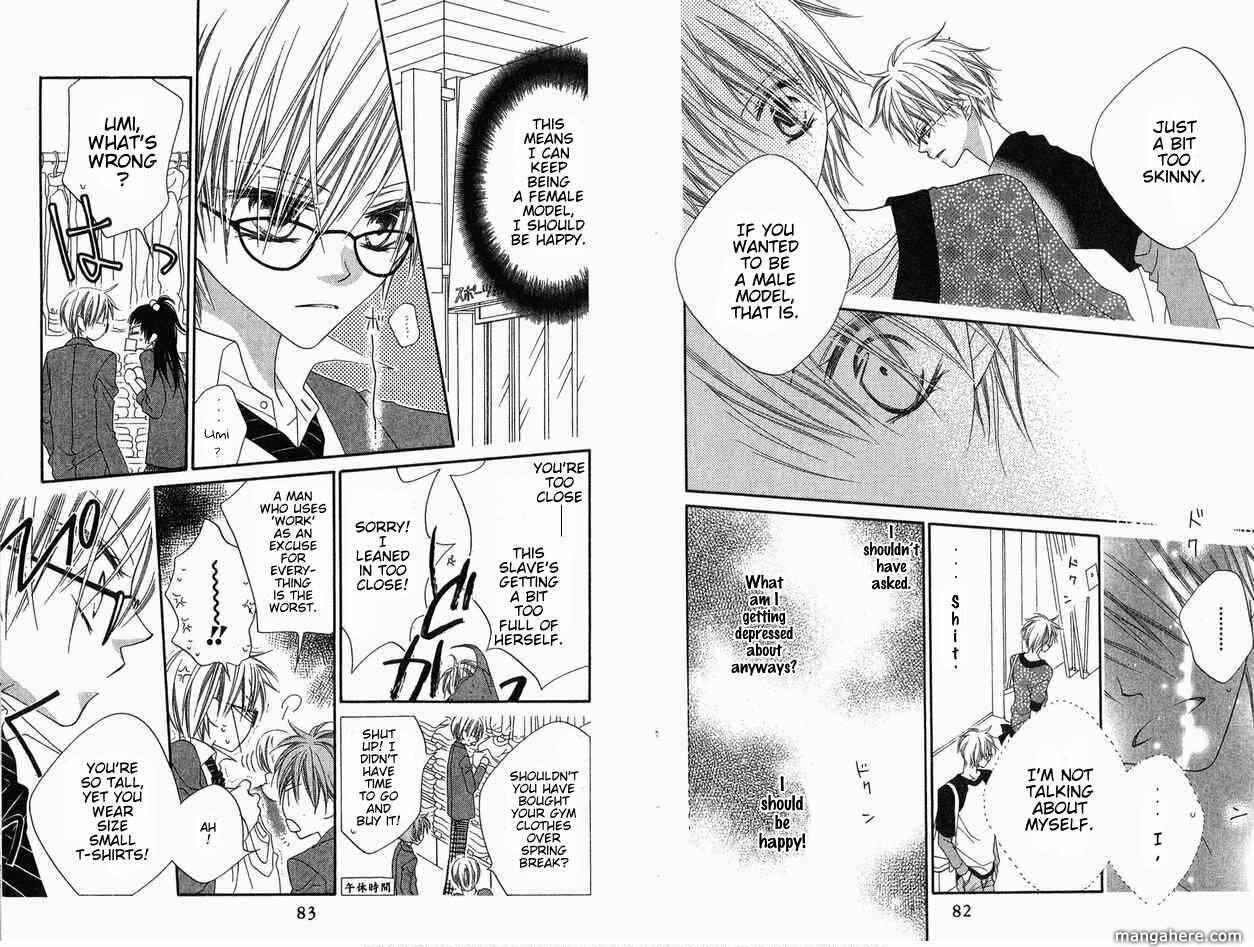 Page 11 Chapter 65 Nousatsu Junkie