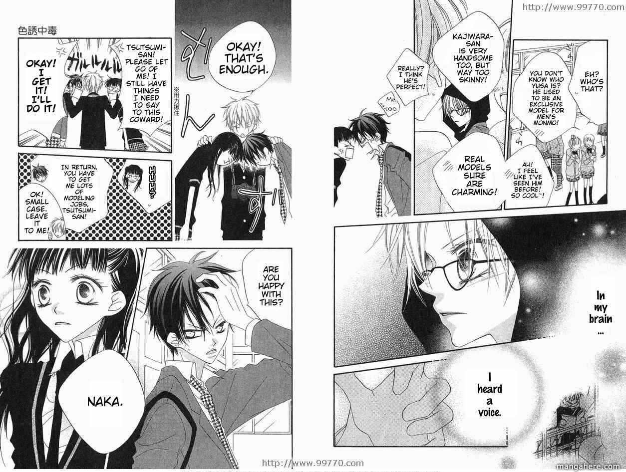 Page 4 Chapter 65 Nousatsu Junkie