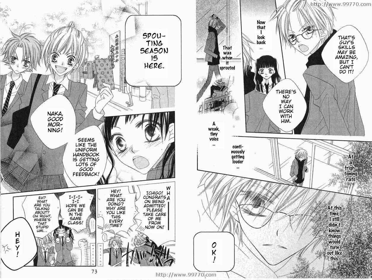 Page 6 Chapter 65 Nousatsu Junkie