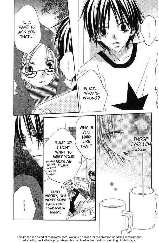 Page 12 Chapter 58 Nousatsu Junkie