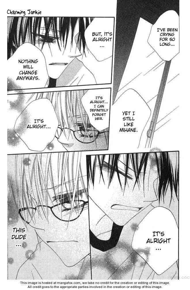 Page 15 Chapter 58 Nousatsu Junkie