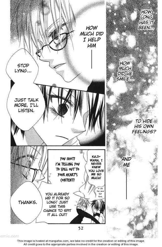 Page 16 Chapter 58 Nousatsu Junkie