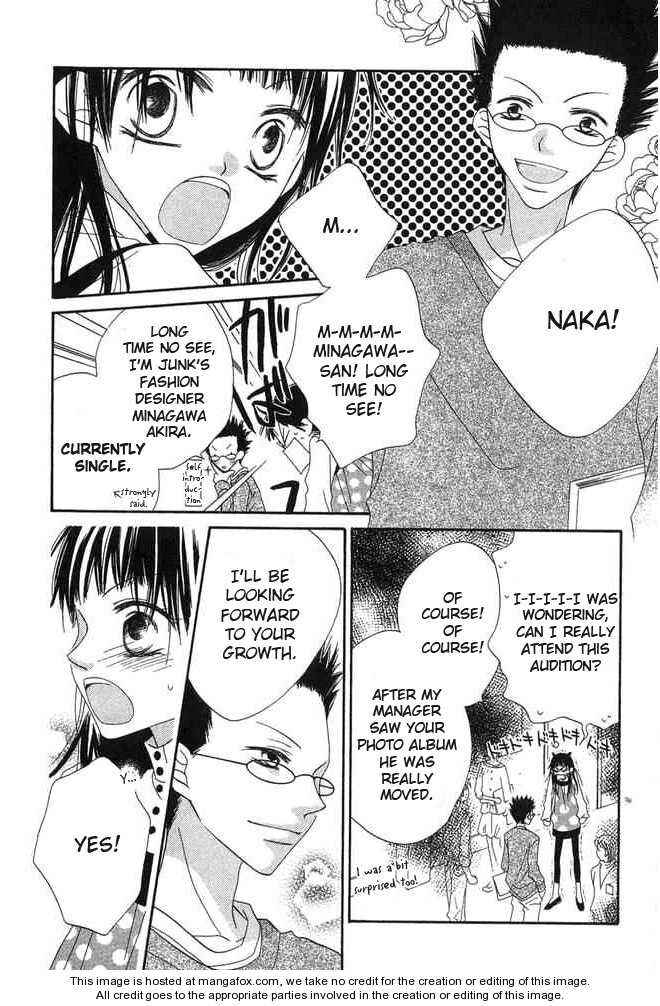 Page 20 Chapter 58 Nousatsu Junkie