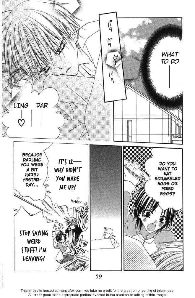 Page 23 Chapter 58 Nousatsu Junkie