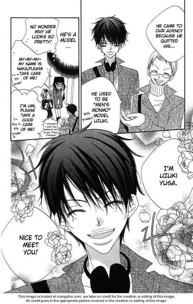 Page 4 Chapter 58 Nousatsu Junkie