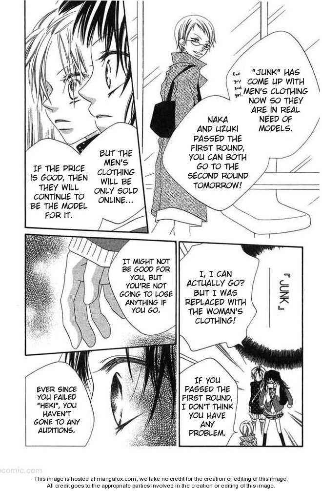 Page 6 Chapter 58 Nousatsu Junkie
