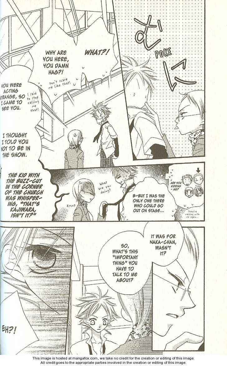 Page 10 Chapter 17 Nousatsu Junkie