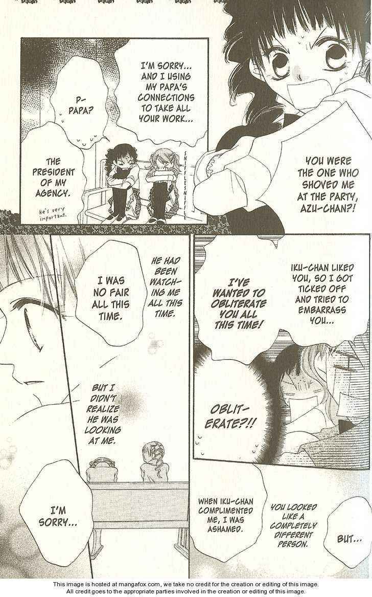Page 11 Chapter 17 Nousatsu Junkie