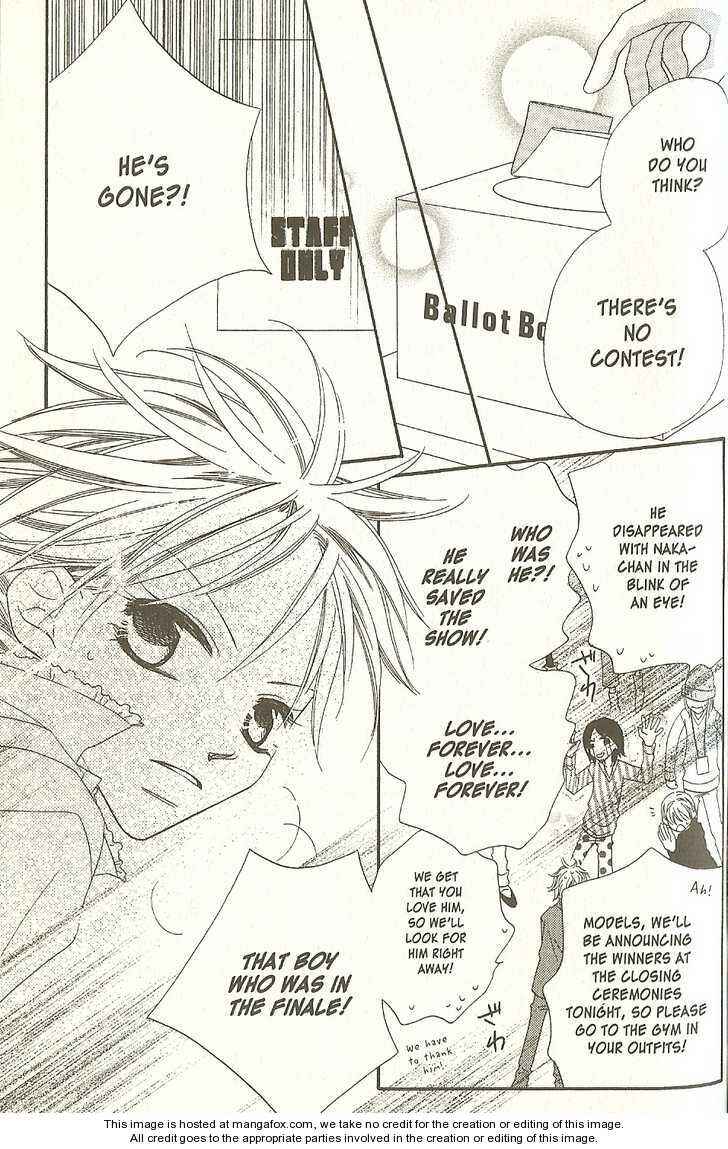 Page 3 Chapter 17 Nousatsu Junkie