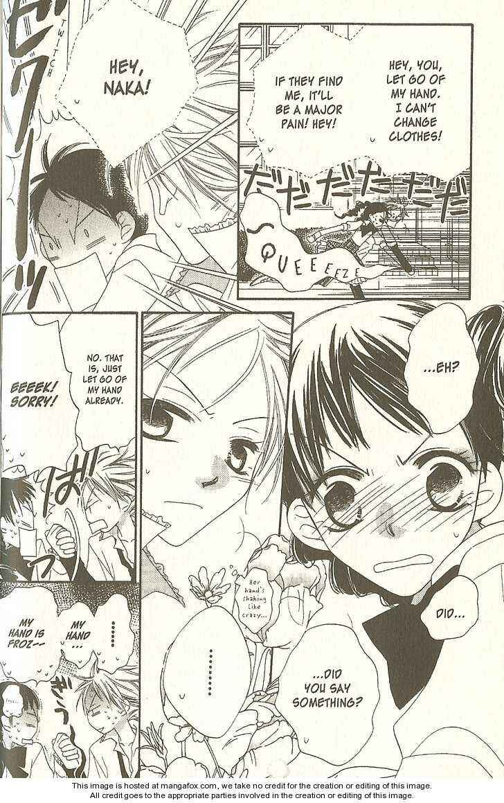 Page 4 Chapter 17 Nousatsu Junkie