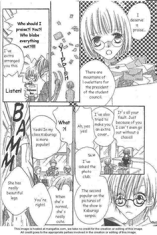 Page 16 Chapter 19 Nousatsu Junkie