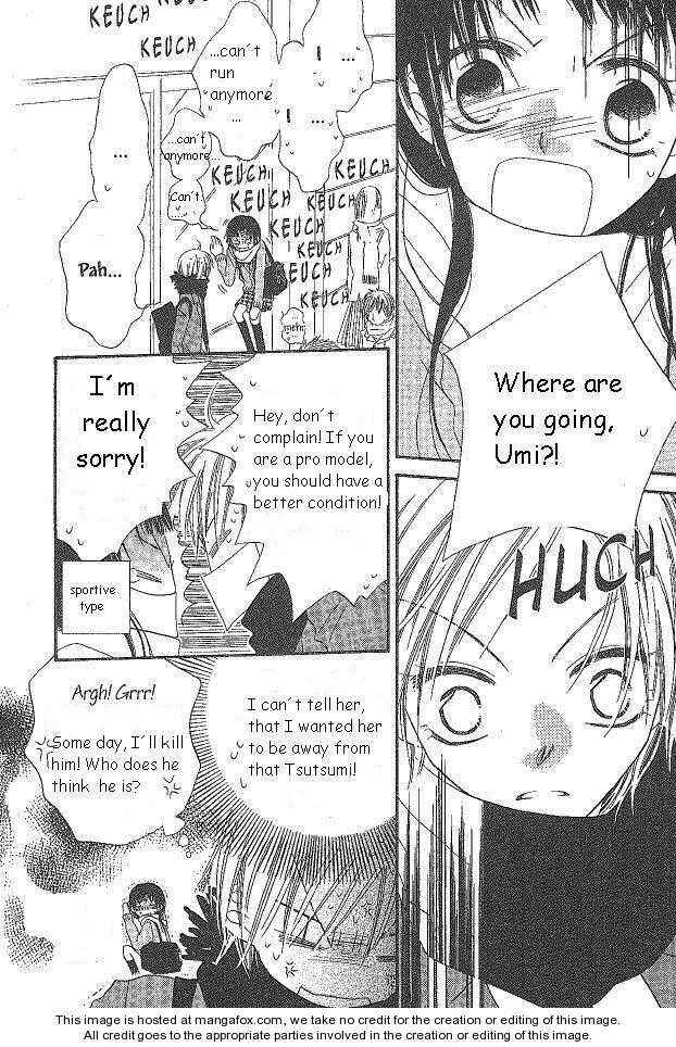Page 5 Chapter 19 Nousatsu Junkie
