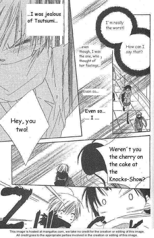 Page 7 Chapter 19 Nousatsu Junkie