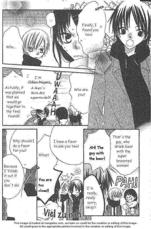 Page 8 Chapter 19 Nousatsu Junkie