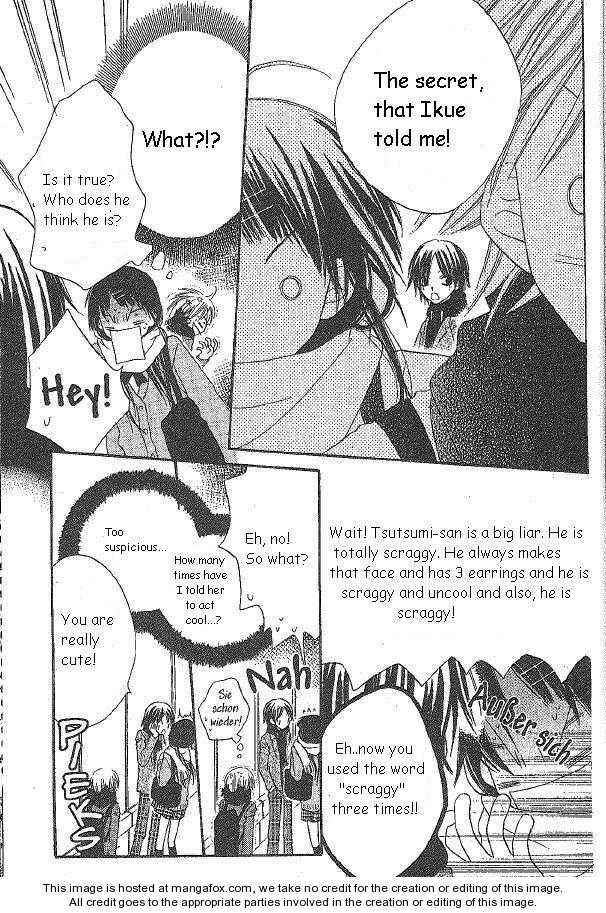 Page 9 Chapter 19 Nousatsu Junkie