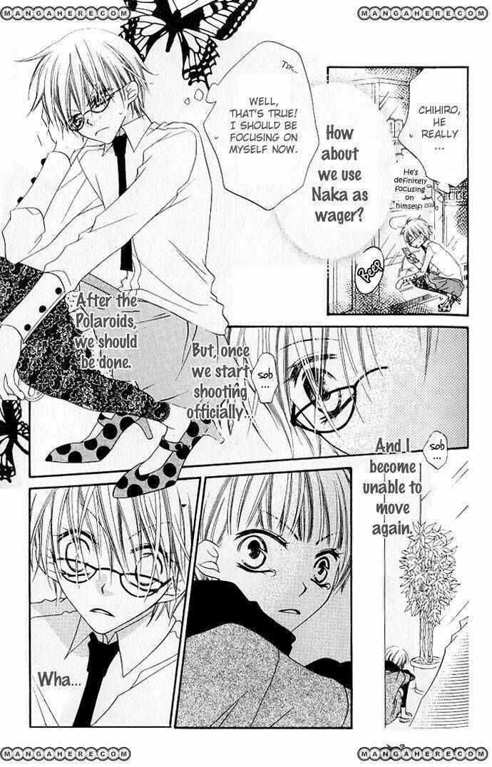 Page 12 Chapter 72 Nousatsu Junkie